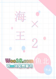 海王2女主角是谁