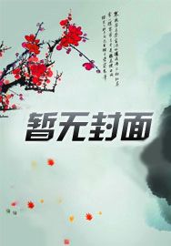 造梦西游按键设置